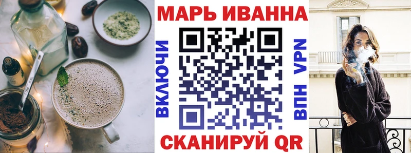 Canna-Cookies марихуана  Покачи 