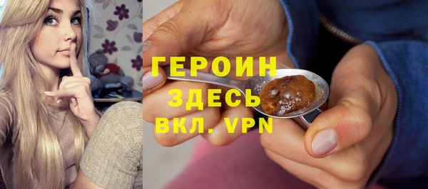тгк Алексин