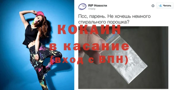 тгк Алексин