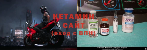 дистиллят марихуана Алзамай