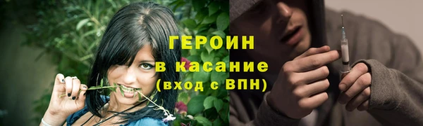 дистиллят марихуана Алзамай