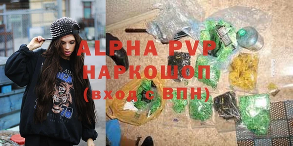 твердый Россошь