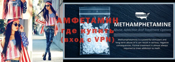 дистиллят марихуана Алзамай