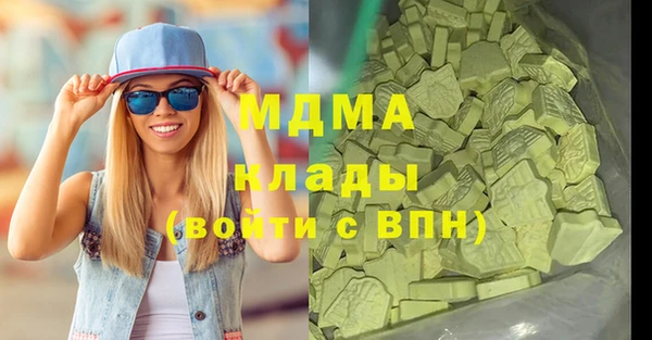 тгк Алексин