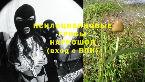 дистиллят марихуана Алзамай