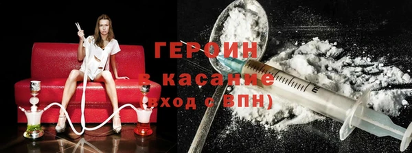 тгк Алексин
