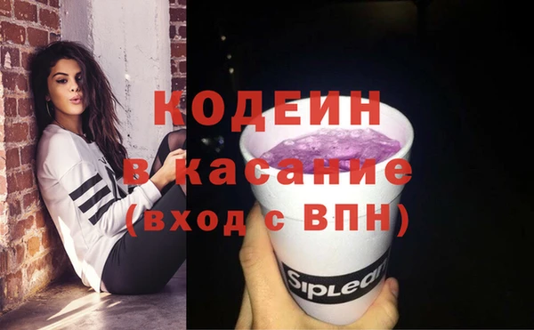 тгк Алексин