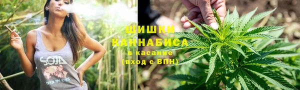 марихуана Абаза